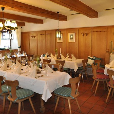 Gasthaus Glaser บาดฟึสซิง ภายนอก รูปภาพ